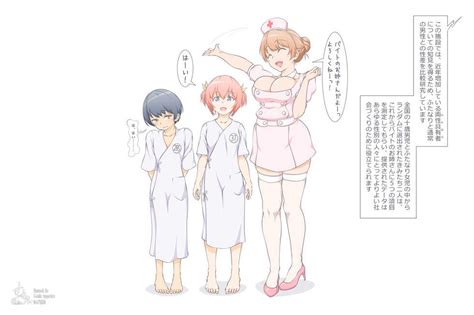 muchin imhentai